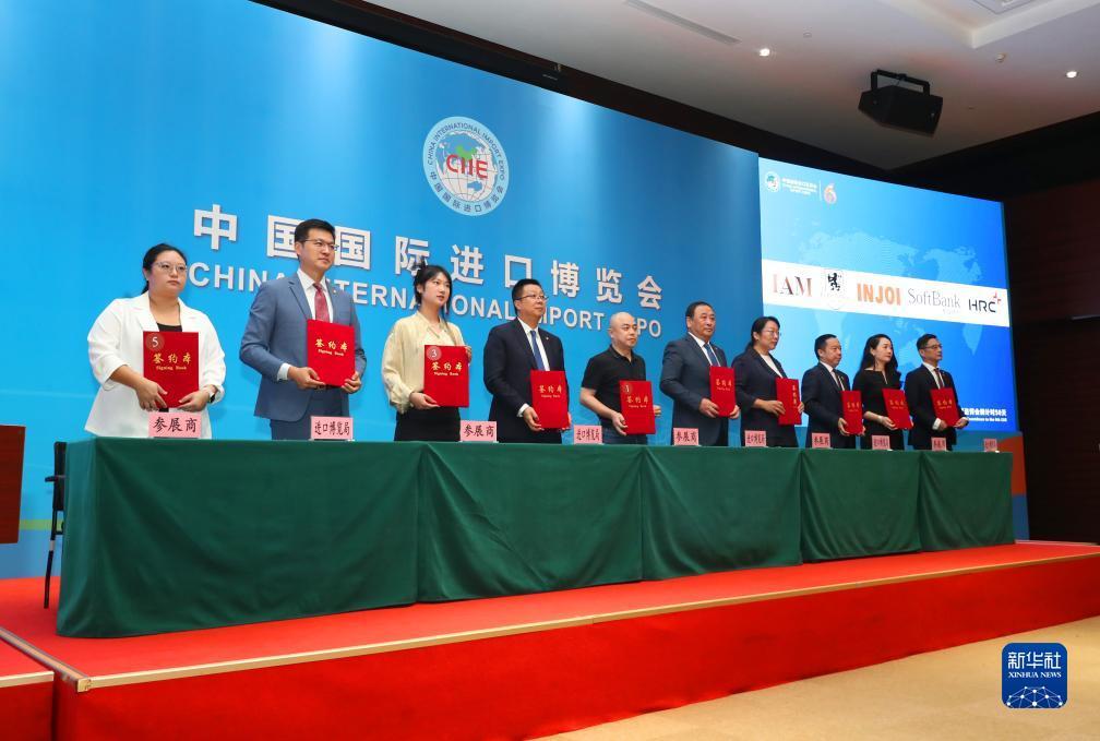 mg官方账号下载